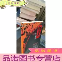 正 九成新血旗袍1