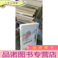 正 九成新疾风回旋曲