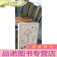 正 九成新游戏力:笑声,激活孩子天性中的合作与勇气