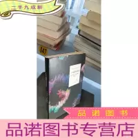正 九成新了不起的盖茨比