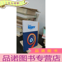 正 九成新finding dory