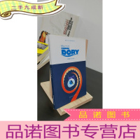 正 九成新finding dory