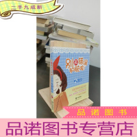 正 九成新别再错误护肤啦!2