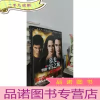 正 九成新罗伯特.帕丁森写真专辑