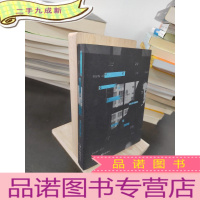 正 九成新不必交谈的时刻