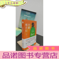 正 九成新奇迹唱片行