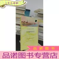 正 九成新了不起的盖茨比