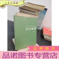 正 九成新奇怪@壹