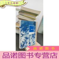 正 九成新倾城之恋