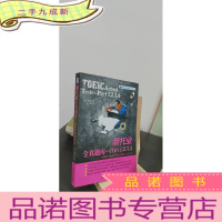 正 九成新国际交流英语考试标准版·新托业全真题库-Part1,2,3,4