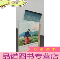 正 九成新三毛台北地图