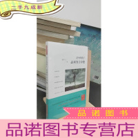 正 九成新没伞的孩子,必需努力奔跑