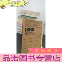 正 九成新1988:我想和这个世界谈谈