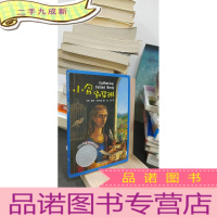 正 九成新小鸟凯瑟琳