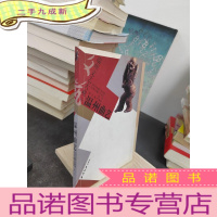 正 九成新温州曲艺