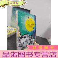 正 九成新大师三人行:少儿国际象棋初级篇(套装上下册)