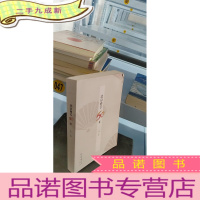 正 九成新北京曲艺60年