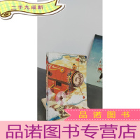 正 九成新橙子故事 2