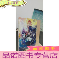 正 九成新命运零点4