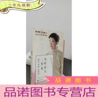 正 九成新女性养生三步走:疏肝,养血,心要修