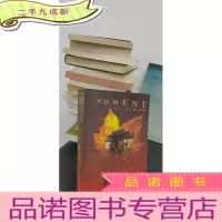 正 九成新京华烟云