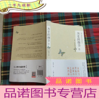 正 九成新历史的细节2:弓箭、火药和船如何改变世界