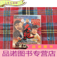 正 九成新大腕 冯小刚2002年贺岁电影[2DVD]