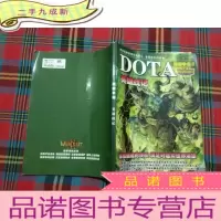 正 九成新魔兽争霸 III 英雄战记