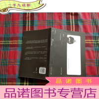 正 九成新例外:毛尖电影随笔