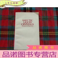 正 九成新层状液晶 织构和结构 英文