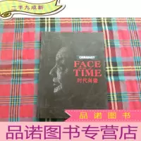 正 九成新FACE OF TIME 时代肖像1981-2011[]