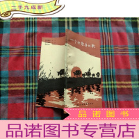 正 九成新一个女歌手的歌