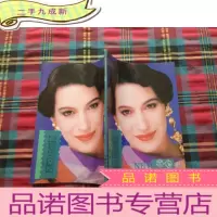 正 九成新东京靓女妆