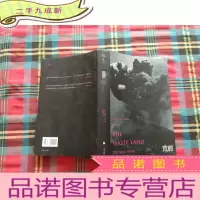 正 九成新黑暗塔3:荒原