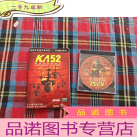 正 九成新KA52 鳄鱼飞行中队 游戏 有1张光盘