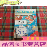 正 九成新Reading Street Grade 1.1