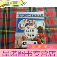 正 九成新Reading Street Student Edition Grade 4.1