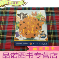 正 九成新All In Just One Cookie 一块曲奇