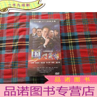 正 九成新英雄 DVD 14碟装[未拆封]