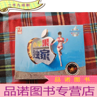 正 九成新全中文重低音串烧舞曲 [3CD] 未拆封