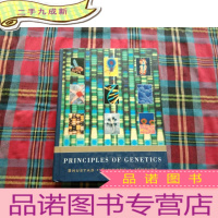 正 九成新Principles of Genetics