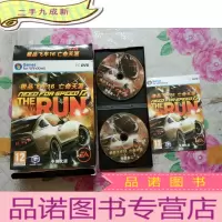 正 九成新飞车16:亡命天涯 2DVD+手册