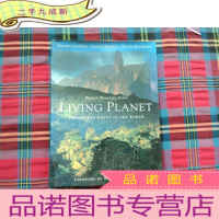正 九成新Living Planet: Preserving Edens of the Earth