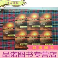正 九成新中国油气新区勘探[1--7]7本和售