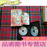 正 九成新阿拉神灯 系列软件(0180) 青蛇 法海恩仇录 2光盘