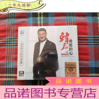 正 九成新韩磊 勇敢的心 3CD[未拆封]