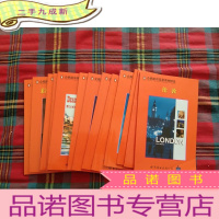 正 九成新企鹅英语简易读物精选 初一 初二 初三[45本和售]