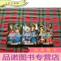 正 九成新高达SEED[1.2.3]3本和售