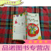 正 九成新奇古拉国王的超长面条