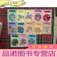 正 九成新飞人[13本和售]